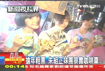 手術(shù)器械809BE6-896